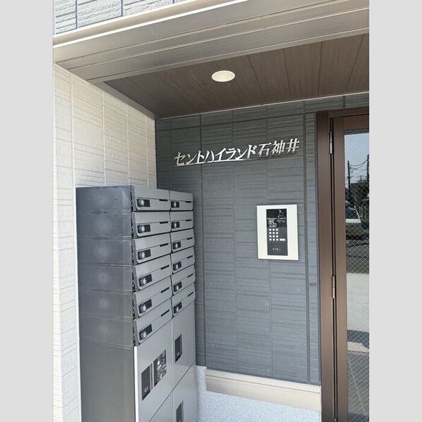 セントハイランド石神井 エントランス