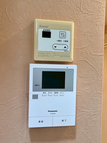 ユナイト野島パーム・ビーチ202号室 セキュリティ