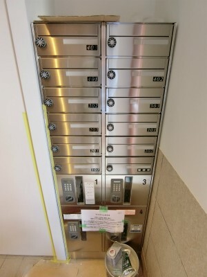 レムリア富ヶ谷2階 部屋その他