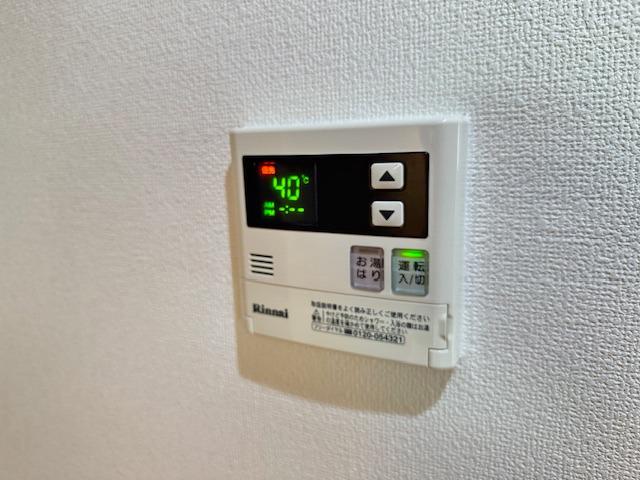 イーストベイ・船橋本町5階 部屋その他