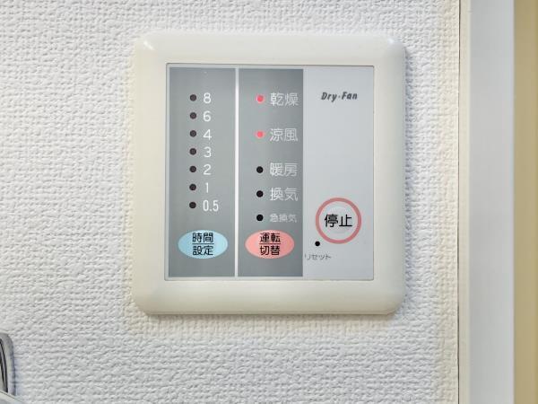 セレ渋谷本町 部屋設備
