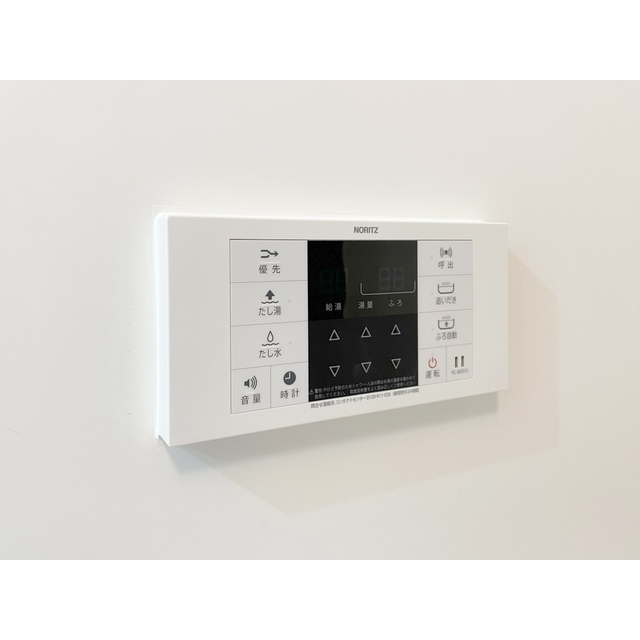 アーバハイツ六町環七北通り0605号室 給湯器リモコン