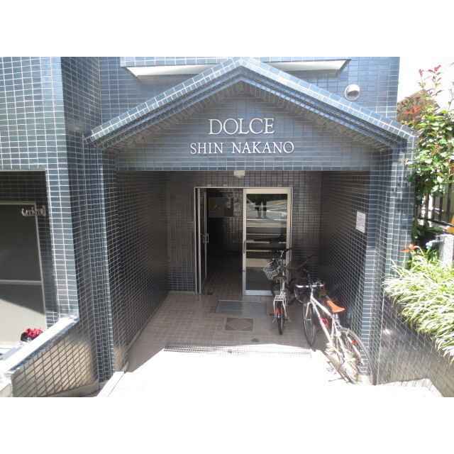 ドルチェ新中野 外観