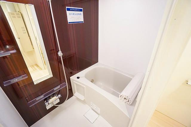 PASEO文京茗荷谷3階 バス