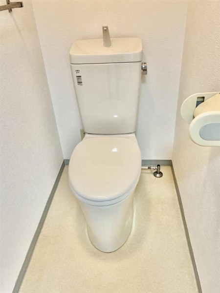 ルミナスけやき台 トイレ