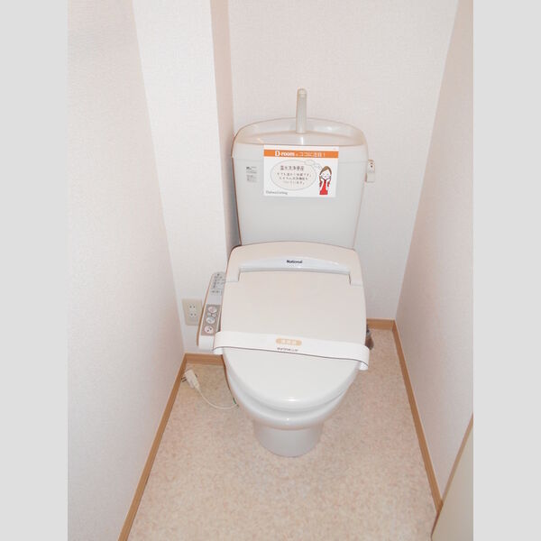 オーククレスト　Ⅰ/Ⅱ/Ⅲ/Ⅳ/Ⅴ/Ⅵ トイレ