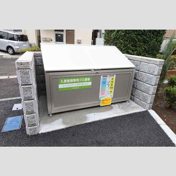 Royal Grace207号室 入居者様専用ゴミストッカー