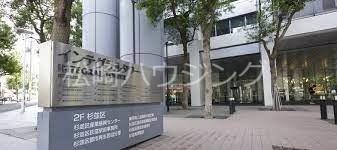 ハウス272 杉並区役所荻窪駅前事務所