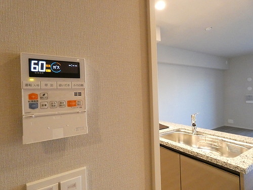 ジオ板橋大山 お風呂リモコン