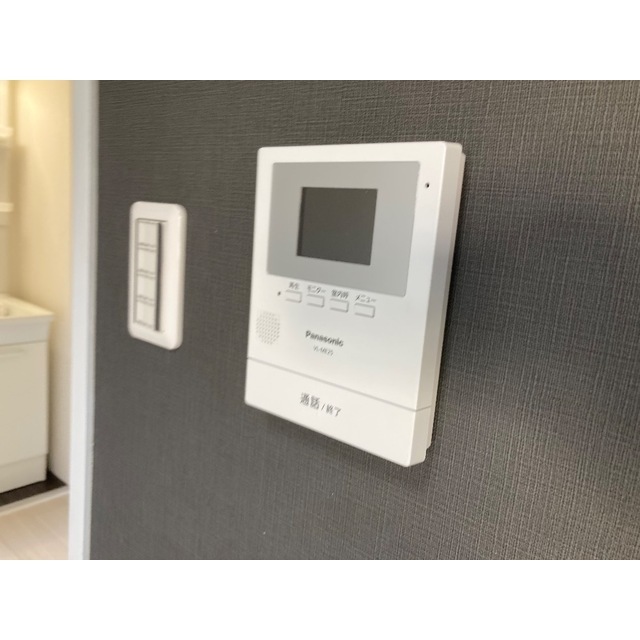ドエル渕野辺201号室 部屋その他