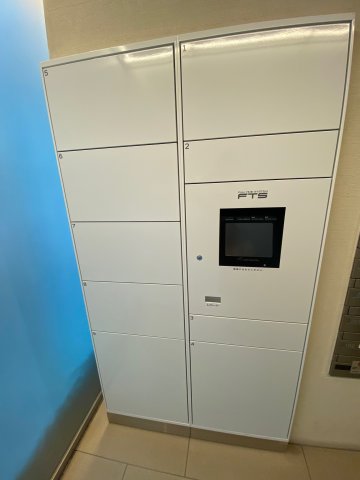 プライムアーバン笹塚403号室 その他共有部分