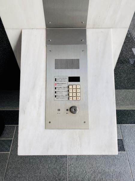 ハイシティプラザ南大泉5階 部屋その他