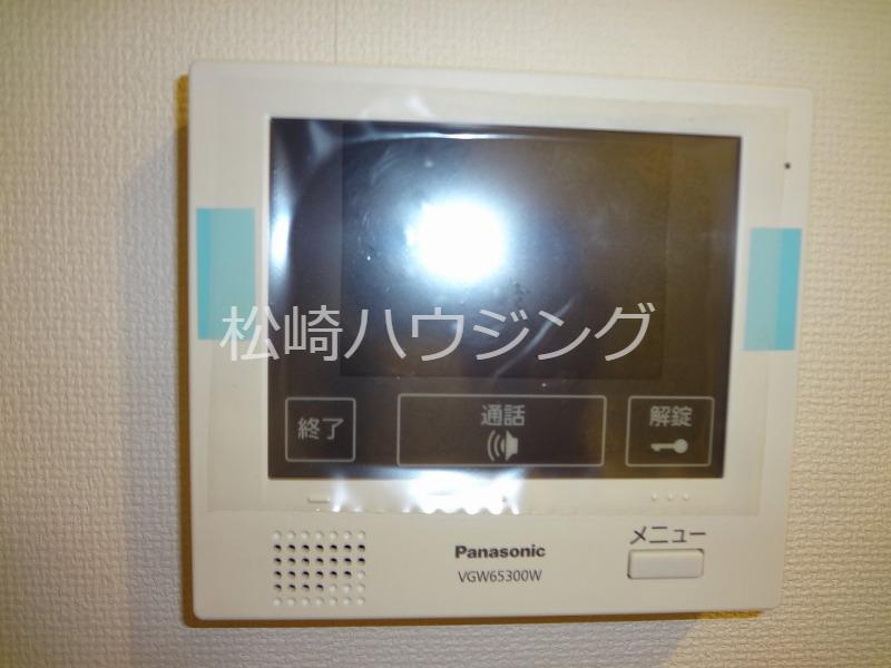 アイスタイル方南町1階 部屋その他