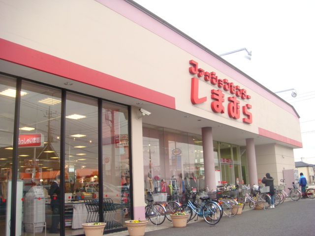 プロスペーレ201号室 ファッションセンターしまむらまで60ｍ