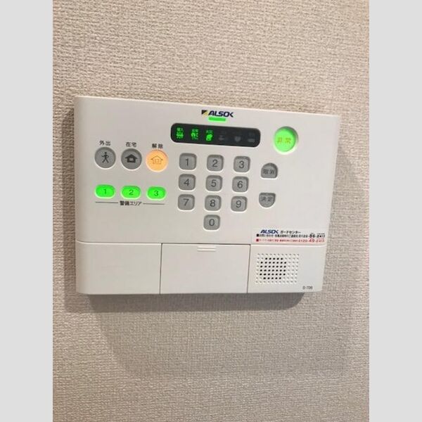 シャインアイリス　Ⅰ ALSOKホームセキュリティ