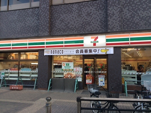 レオパレスブロッサム 周辺