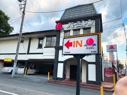 ペガサスマンション富士見ケ丘1階 【ファミリーレストラン】バーミヤン 杉並宮前店まで496ｍ