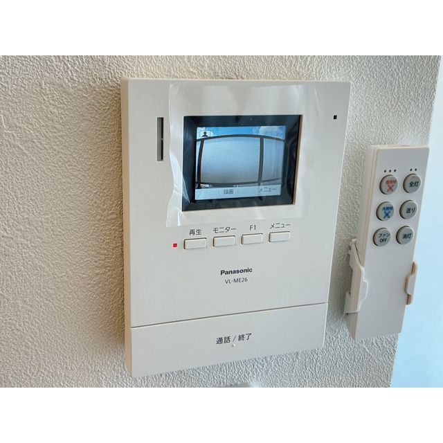 HALE伊勢原302号室 部屋その他