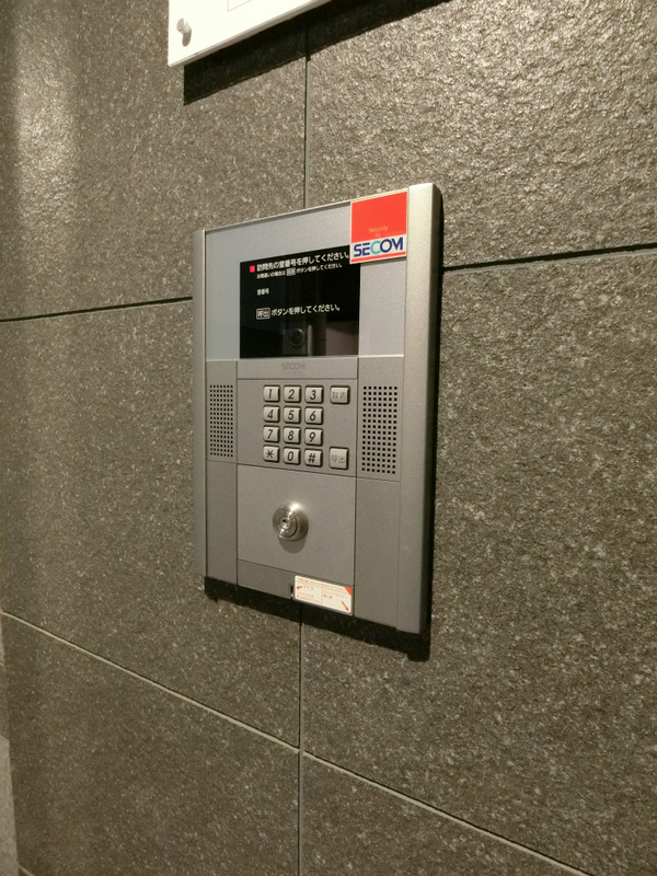 リブリ・神楽坂5階 部屋その他