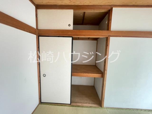 光洋ハイツ 収納