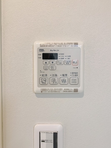 オーナーズヒルⅡ 部屋設備