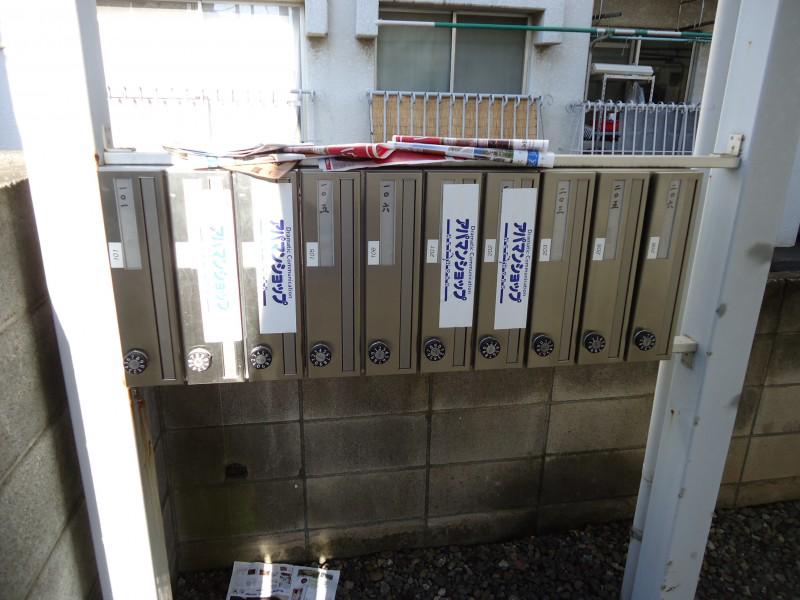 コスモスハイツ2階 部屋その他