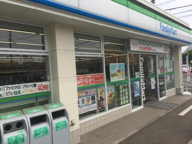 ルミウス ファミリーマート八王子横川町店まで394ｍ
