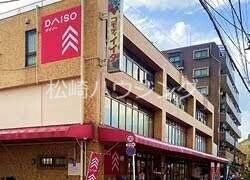 SMI RE STAY TOKYO C1階 ダイソーコモディイイダ東新町店