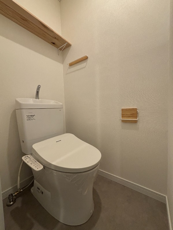 アグリヒル青葉台 トイレ