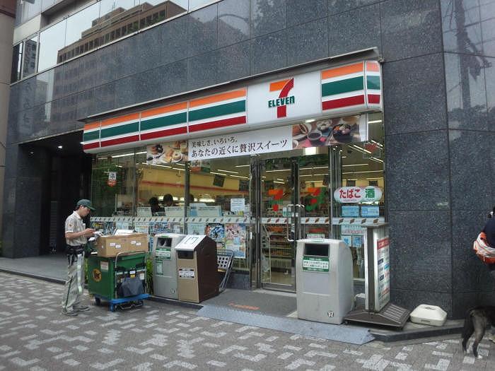 グランドコンシェルジュ日本橋 セブンイレブン日本橋蛎殻町店