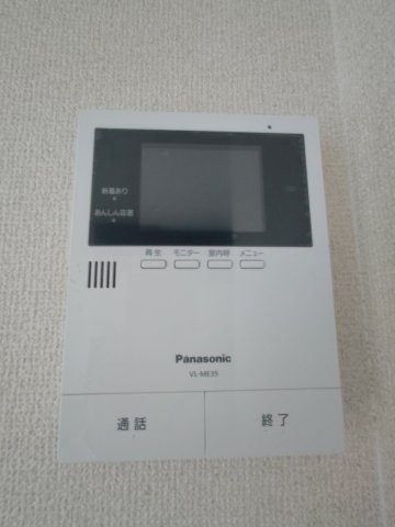 メゾンマニフィックＡ・Ｂ棟A306号室 写真は別号室