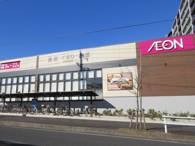 エミネンス林間Ⅰ0303号室 イオンスタイルつきみ野