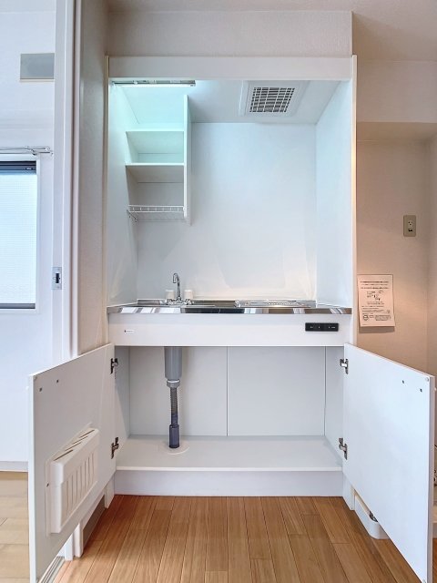 ホーユウコンフォルト岸谷 キッチン