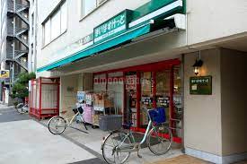 スカイコート品川パークサイド 【スーパー】まいばすけっと 南大井店まで416ｍ