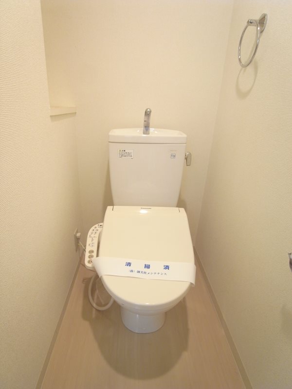 アンダーフォレスト トイレ