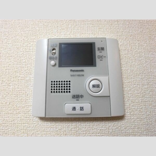 アルバトロス202号室 モニター付きインターホン