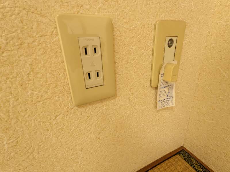 エクセレンス宮崎11号室 部屋設備