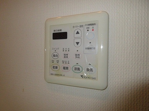 川崎サイトシティ４番館 浴室乾燥機リモコン（内装前）