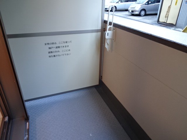 Ｂｌｕｍｅ　Ｉｓｈｉｋａｗａ　-ブルーメ石川-302号室 ベランダ