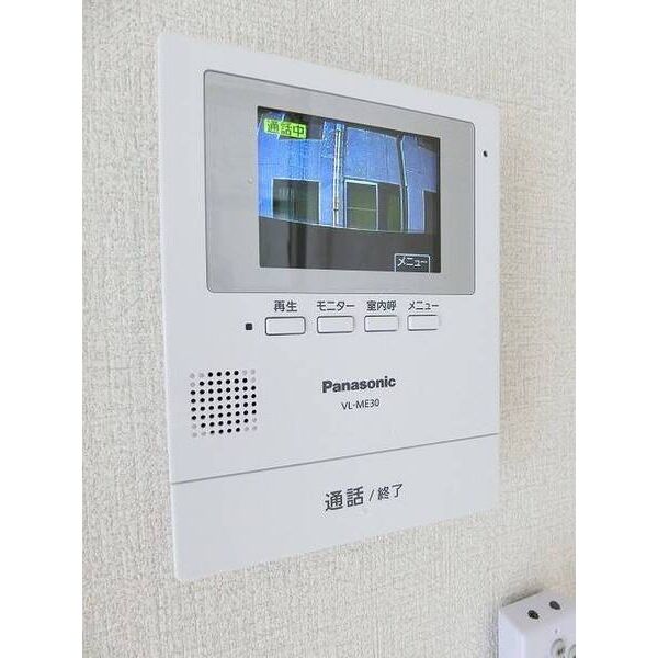 ジュネパレス松戸第880203号室 部屋その他