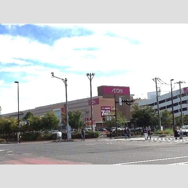 アンべリール美園 イオン浦和美園店(639m)