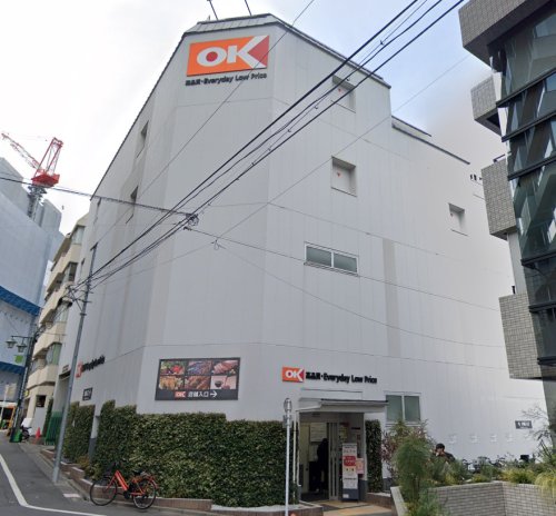MOANA北参道203号室 【スーパー】オーケー 千駄ケ谷店まで84ｍ