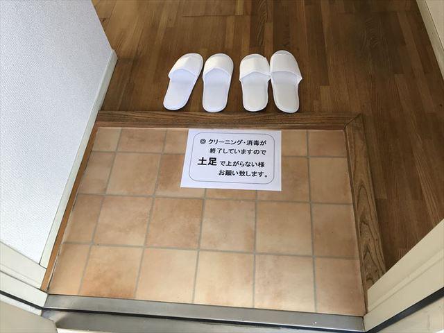 セラミックハイツ鶴見 玄関