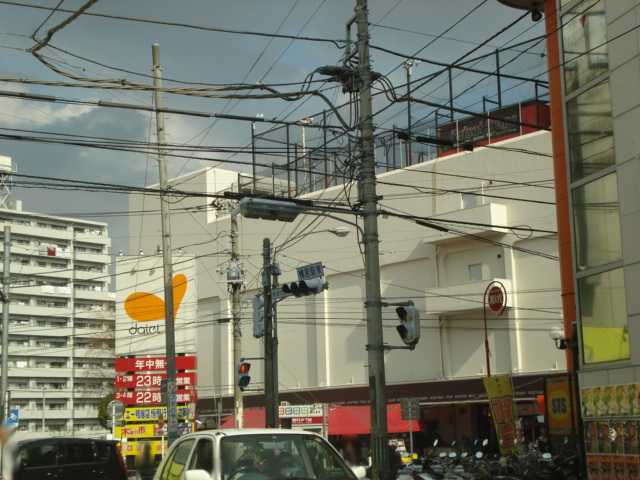 ＨＡＭＡＫＡＺＥ ダイエー鴨居店まで300ｍ