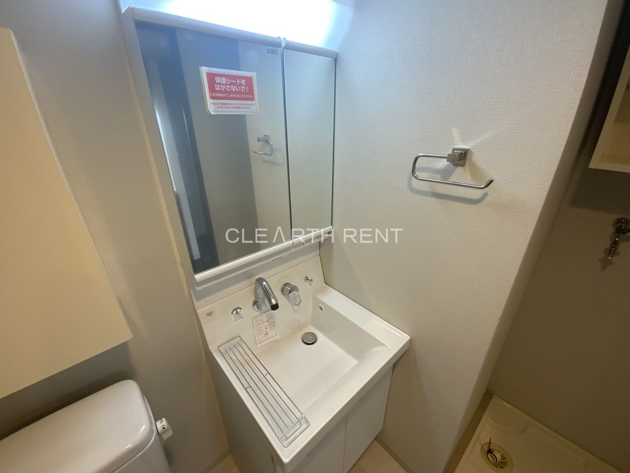 コンシェリアＲ 横濱桜木町3階 同タイプ別住戸写真となります。現況と異なる場合がございます。