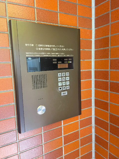 ウィンザーコート南4階 部屋その他