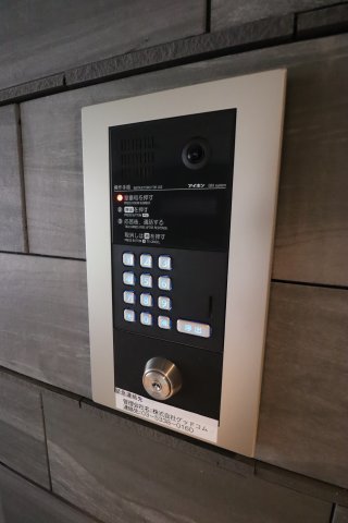 GENOVIA池袋0405号室 セキュリティ