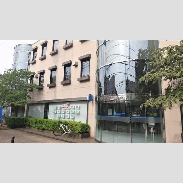 アヴァンス豊島　A 東京シティ信用金庫東王子支店