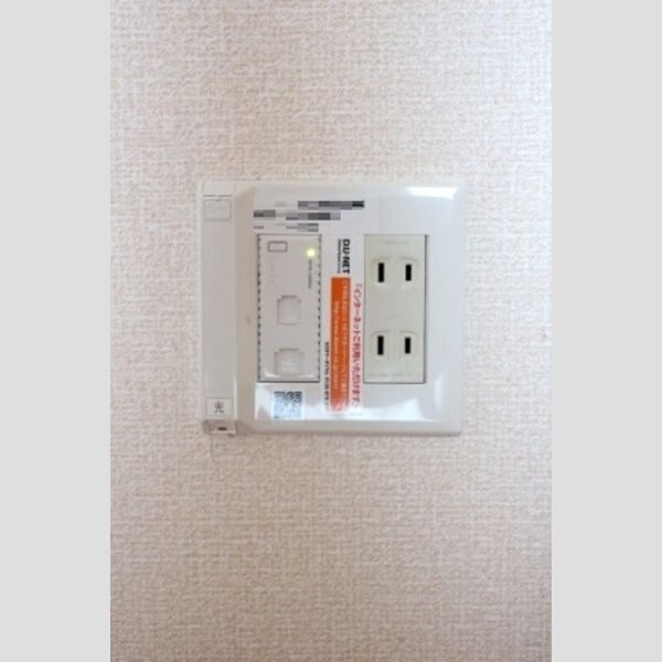 アルバ南柏507号室 インターネット