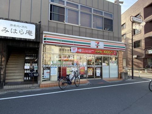菱和パレス小竹向原4階 【コンビニエンスストア】セブン-イレブン 豊島千川駅前店 まで1632ｍ